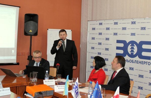 У Луцьку розповіли, як зробити місто «розумнішим»  