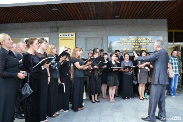 Луцьк попрощався із бійцем батальйону «Айдар», що загинув на Сході. ФОТО