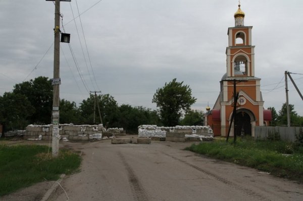 Спадщина слов'янських терористів. ФОТОРЕПОРТАЖ