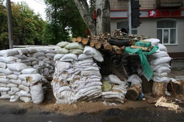 Спадщина слов'янських терористів. ФОТОРЕПОРТАЖ