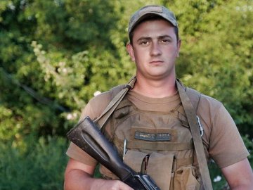 На Донбасі загинув 24-річний боєць