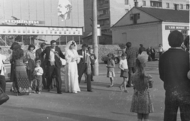 Як святкували весілля на Волині майже 40 років тому. РЕТРОФОТО