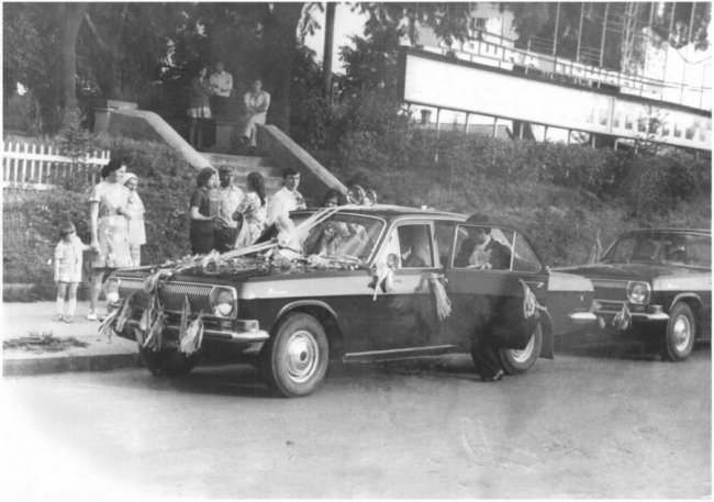 Як святкували весілля на Волині майже 40 років тому. РЕТРОФОТО