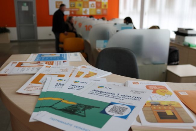 У майже 100 Клієнтських просторах 104.ua відкрили фотовиставки, присвячені «Року незламності»