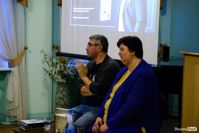 У Луцьку презентували скандальну книгу про Стуса із грифом «РОЗСЕКРЕЧЕНО». ФОТО