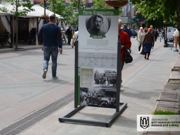 У центрі Луцька – виставка під відкритим небом. ФОТО