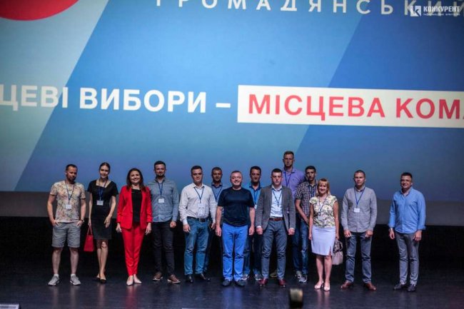 Покровський: 50% списку до Луцькради сформуємо за результатами праймеріз