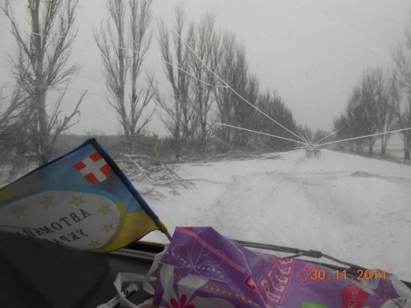 В яких умовах воюють волинські бійці у селищі Піски. ФОТО