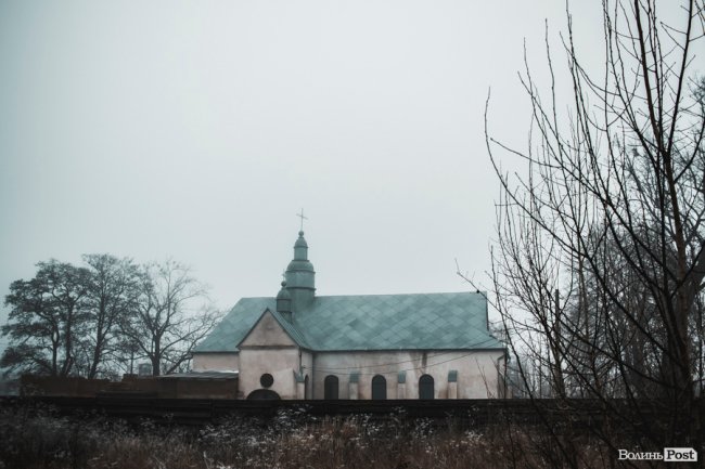 Туманно-сіра краса у Луцьку. ФОТО