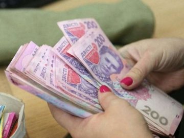 Прогнозують зростання середньої зарплати в Україні: яким буде її розмір
