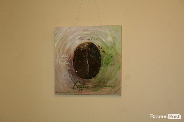 Луцькі художниці презентували виставку «Ейфорія». ФОТО