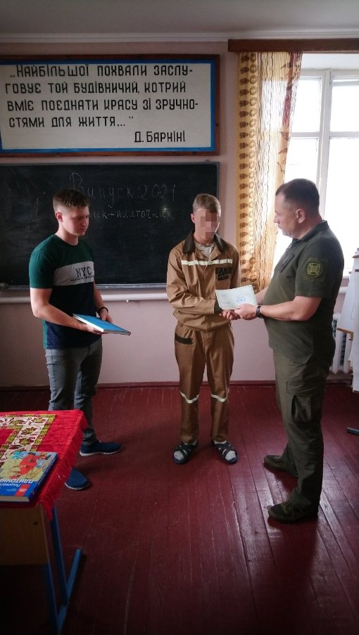 В'язні волинської колонії стали лицювальниками-плиточниками. ФОТО