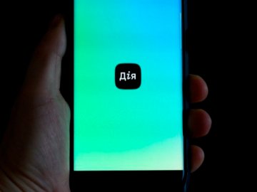В «Дії» з'явилася послуга для підприємців