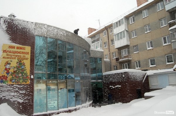 Як Луцьк замело снігом. ФОТО