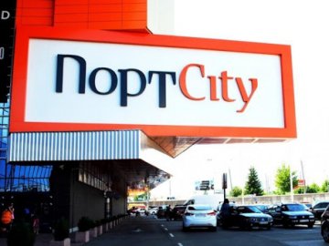 У «ПортCity» – літні знижки на парфуми та косметику*