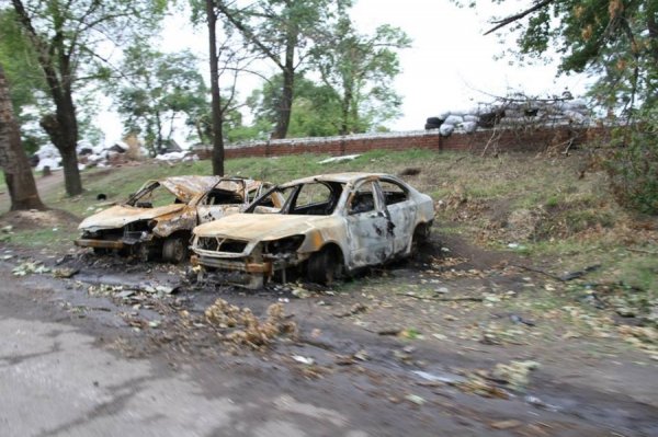 Спадщина слов'янських терористів. ФОТОРЕПОРТАЖ
