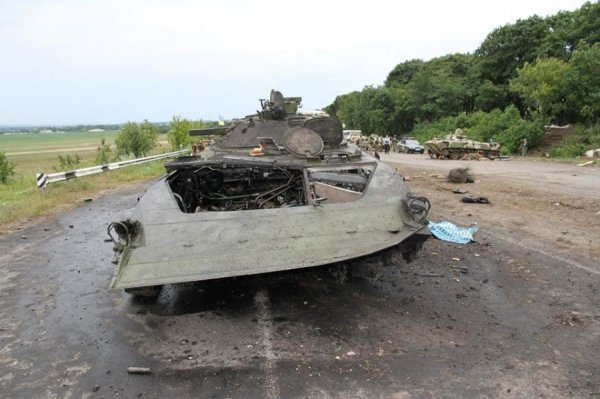 Спадщина слов'янських терористів. ФОТОРЕПОРТАЖ