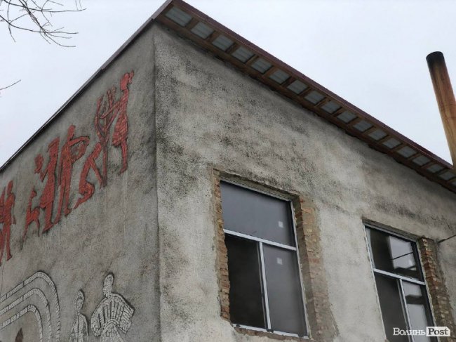 У центрі Луцька – задимлення в котельні. ФОТО 