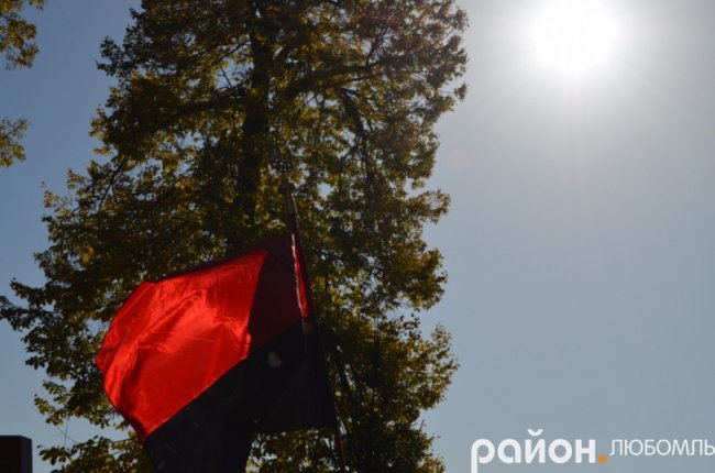 З піснями і подяками: як у Любомлі вшановували захисників України