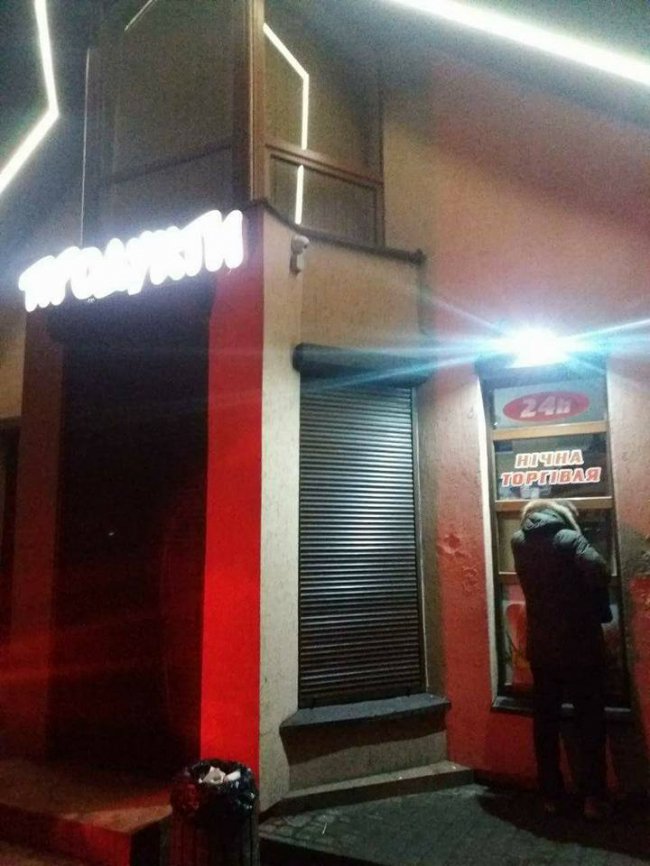 У Луцьку три магазини попалися на продажі «нічного» алкоголю. ФОТО