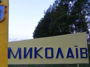 Окупанти обстрілюють Миколавїв: є поранена