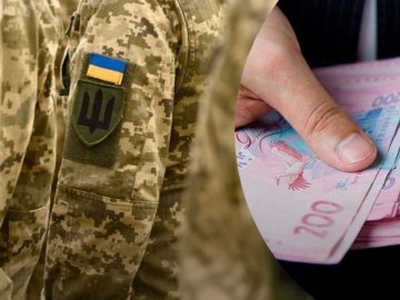 У Луцькій громаді дев'ятьом військовослужбовцям виплатять одноразову матеріальну допомогу