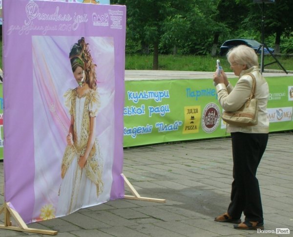 У Луцьку пройшов «Фестиваль ідей». ФОТО