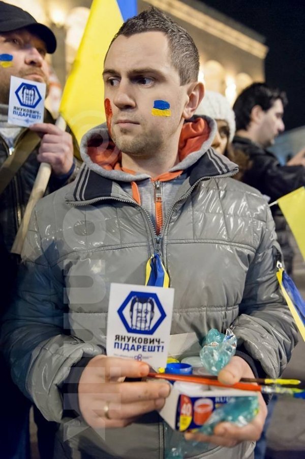 Грузини підтримали Євромайдан. ФОТО