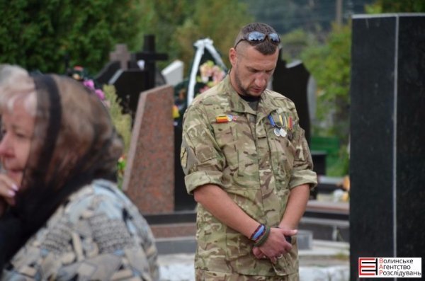 У Луцьку вшанували айдарівців, які загинули в АТО. ФОТО