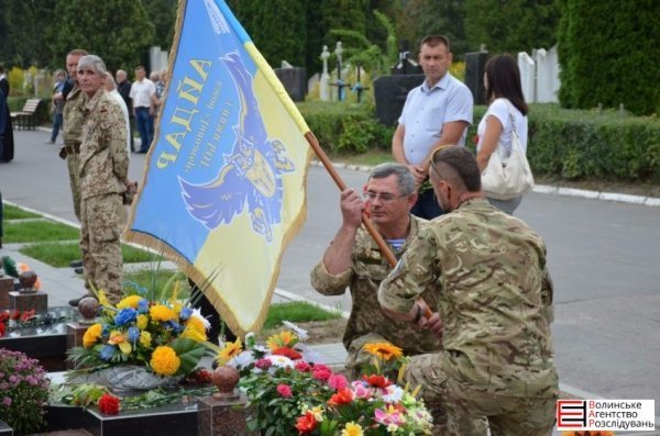 У Луцьку вшанували айдарівців, які загинули в АТО. ФОТО