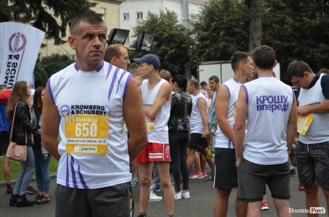 Море позитиву, блискучі результати та командна підтримка: «КроШу» взяв участь у «Luchesk Half Marathon». ФОТО*