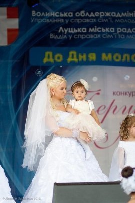 Переможці Параду наречених в Луцьку. ФОТО