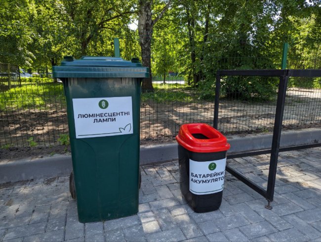 У Луцьку створили ще два центри управління відходами