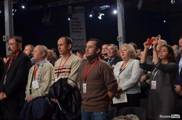 Презентували стратегію розвитку села та сімейного фермерства