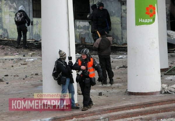 Київ: другий день заворушень. ФОТО