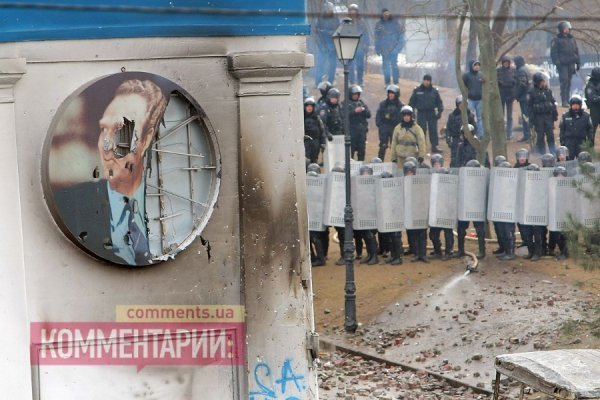 Київ: другий день заворушень. ФОТО