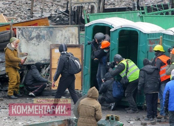 Київ: другий день заворушень. ФОТО