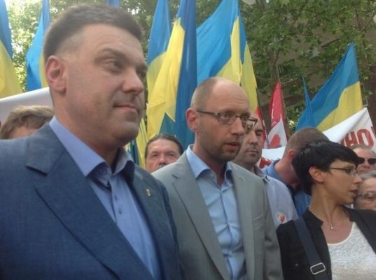 «Вставай, Україно!» в Миколаєві. ФОТО. ВІДЕО