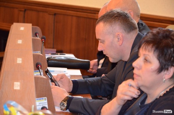 Сесія Волиньради: годинники, гаджети та «Однокласники». ФОТО