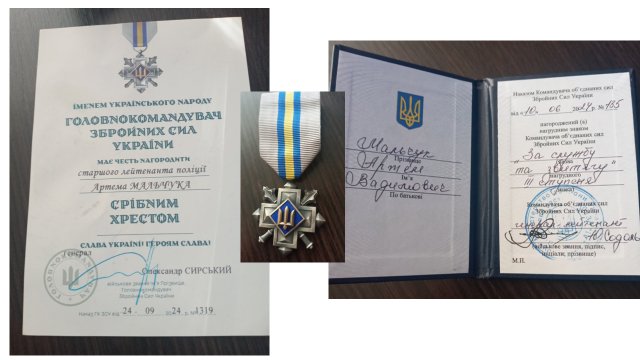 Воїна з Волині нагородили «Срібним хрестом»