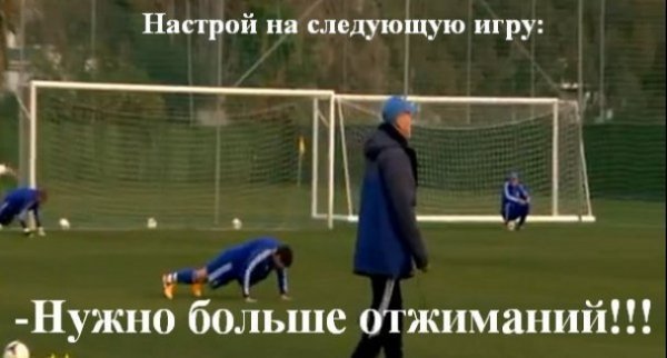 Інтернет знущається з  «Динамо» після розгрому від «Металіста». ФОТО