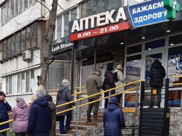 Чи продають у луцьких аптеках «Німесил» без рецепту. ВІДЕО