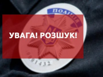 Волинська поліція розшукує зловмисника. ФОТО