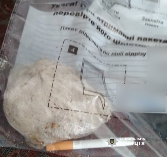 У 21-річного волинянина вдома знайшли наркотики