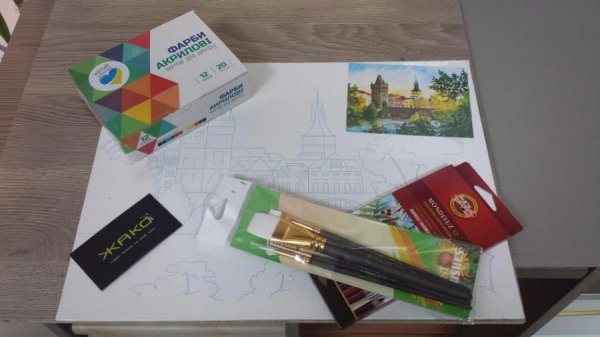 Головний приз