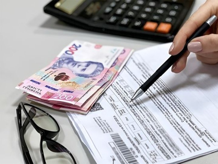 Українці не платитимуть за одну комунальну послугу: для кого скасують