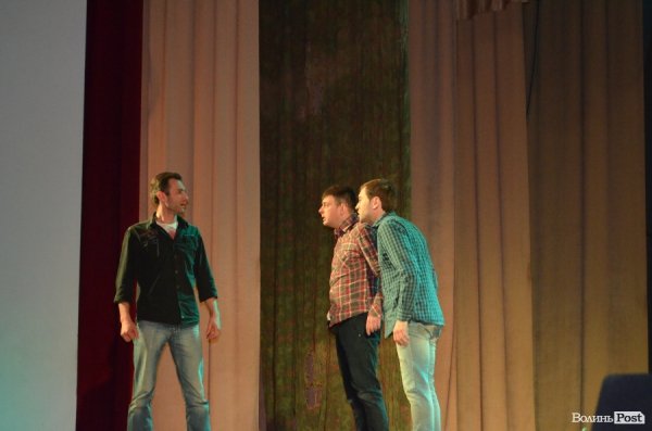 У Луцьку показали виставу «Великий Льох» у сучасні інтерпретації. ФОТО