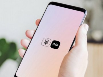 Замовити нове посвідчення водія можна буде через «Дію»