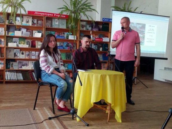 Волинський атовець презентував авторську книгу