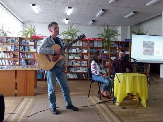 Волинський атовець презентував авторську книгу